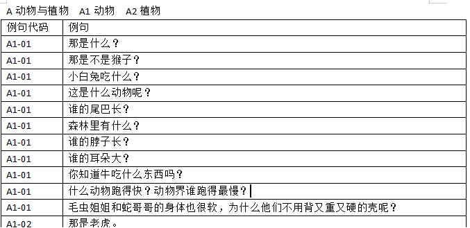图片20.png